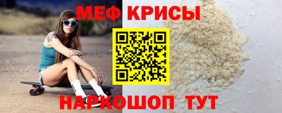 гидропоника Кулебаки