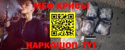 гидропоника Кулебаки
