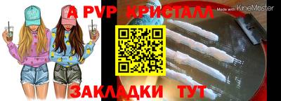 дживик Кумертау