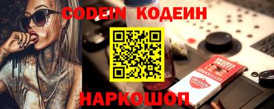 дживик Кумертау