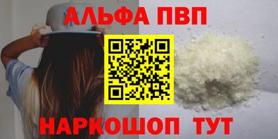 марки lsd Кунгур