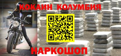 марки lsd Кунгур