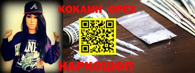 гидропоника Кулебаки