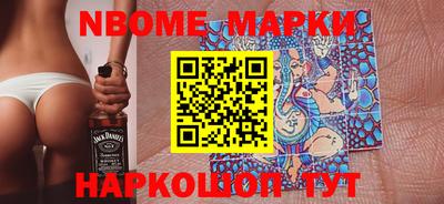 марки lsd Кунгур