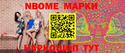 дживик Кумертау