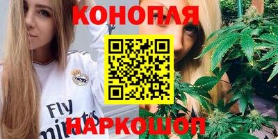 дживик Кумертау