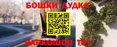 гидропоника Кулебаки