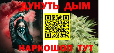 гидропоника Кулебаки