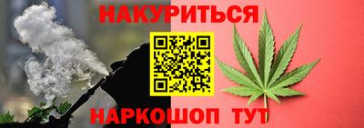 гидропоника Кулебаки
