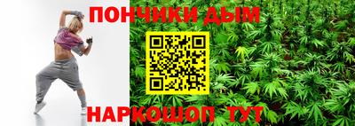 гидропоника Кулебаки