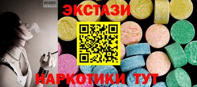 гидропоника Кулебаки