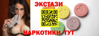гидропоника Кулебаки