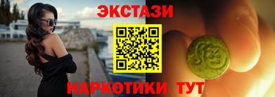 дживик Кумертау