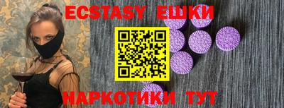 гидропоника Кулебаки