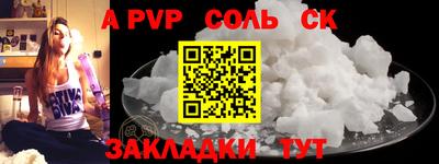 дживик Кумертау