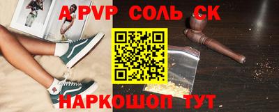 гидропоника Кулебаки