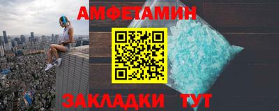 гидропоника Кулебаки