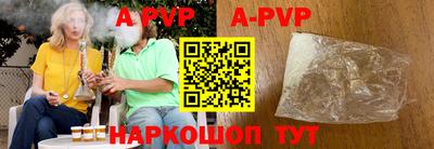 гидропоника Кулебаки