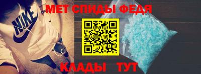 гидропоника Кулебаки
