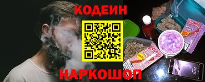 марки lsd Кунгур