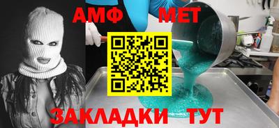 дживик Кумертау