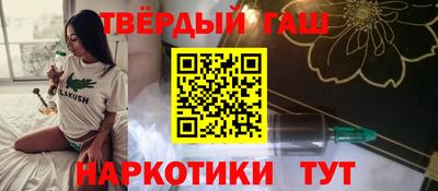 дживик Кумертау