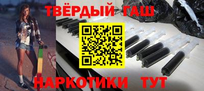 марки lsd Кунгур