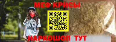 марки lsd Кунгур