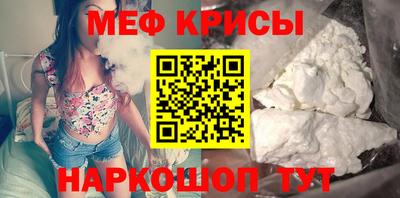 дживик Кумертау