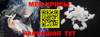 марки lsd Кунгур