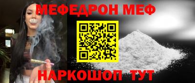 дживик Кумертау