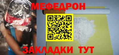 гидропоника Кулебаки