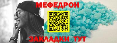 марки lsd Кунгур