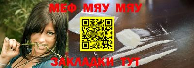дживик Кумертау